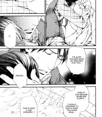[Ayano Yamane] Koi o Suru DNA +  [Eng] – Gay Manga sex 70