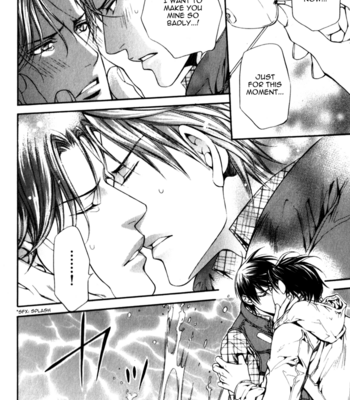 [Ayano Yamane] Koi o Suru DNA +  [Eng] – Gay Manga sex 71