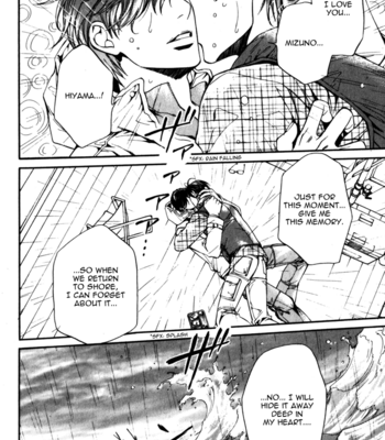 [Ayano Yamane] Koi o Suru DNA +  [Eng] – Gay Manga sex 73