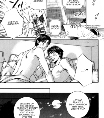 [Ayano Yamane] Koi o Suru DNA +  [Eng] – Gay Manga sex 74