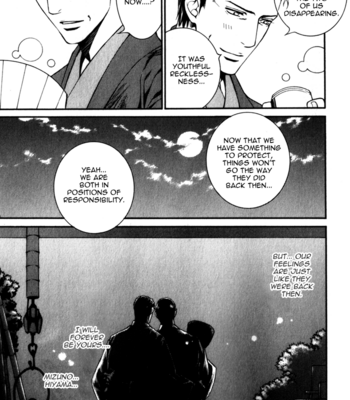 [Ayano Yamane] Koi o Suru DNA +  [Eng] – Gay Manga sex 76