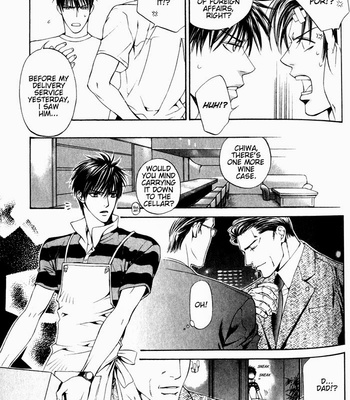 [Ayano Yamane] Koi o Suru DNA +  [Eng] – Gay Manga sex 6