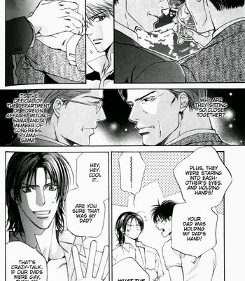 [Ayano Yamane] Koi o Suru DNA +  [Eng] – Gay Manga sex 7
