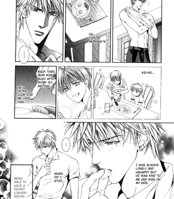 [Ayano Yamane] Like a Hero [Eng] – Gay Manga sex 9