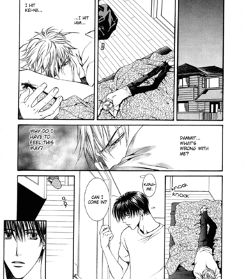 [Ayano Yamane] Like a Hero [Eng] – Gay Manga sex 17