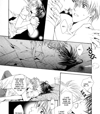 [Ayano Yamane] Like a Hero [Eng] – Gay Manga sex 20