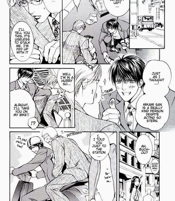[Ayano Yamane] Baked Sweet Glasses [Eng] – Gay Manga sex 8