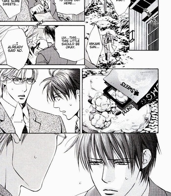 [Ayano Yamane] Baked Sweet Glasses [Eng] – Gay Manga sex 13
