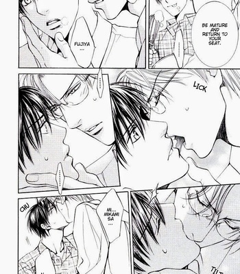 [Ayano Yamane] Baked Sweet Glasses [Eng] – Gay Manga sex 20