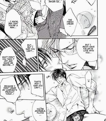 [Ayano Yamane] Baked Sweet Glasses [Eng] – Gay Manga sex 21