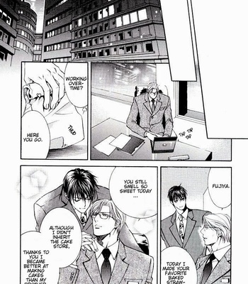 [Ayano Yamane] Baked Sweet Glasses [Eng] – Gay Manga sex 24