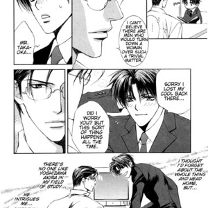 [Ayano Yamane] The Guide of Love [Eng] – Gay Manga sex 8