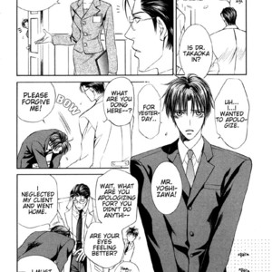 [Ayano Yamane] The Guide of Love [Eng] – Gay Manga sex 20