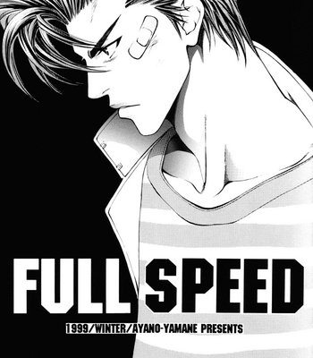 [Yamane Ayano] Full Speed – Slam Dunk dj [Eng] – Gay Manga sex 3