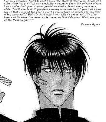 [Yamane Ayano] Full Speed – Slam Dunk dj [Eng] – Gay Manga sex 4