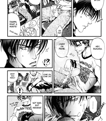 [Yamane Ayano] Full Speed – Slam Dunk dj [Eng] – Gay Manga sex 11