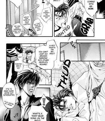 [Yamane Ayano] Full Speed – Slam Dunk dj [Eng] – Gay Manga sex 12