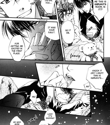 [Yamane Ayano] Full Speed – Slam Dunk dj [Eng] – Gay Manga sex 13