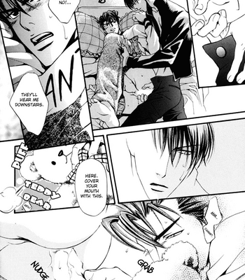 [Yamane Ayano] Full Speed – Slam Dunk dj [Eng] – Gay Manga sex 16