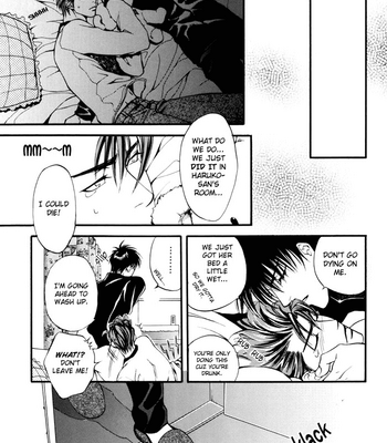 [Yamane Ayano] Full Speed – Slam Dunk dj [Eng] – Gay Manga sex 19