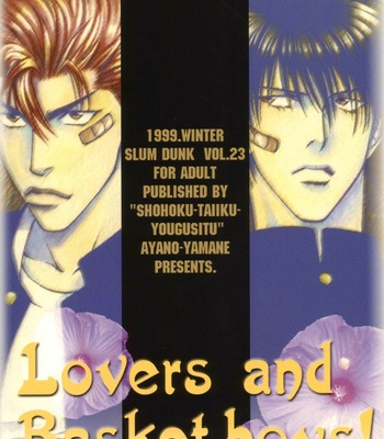[Yamane Ayano] Full Speed – Slam Dunk dj [Eng] – Gay Manga sex 24