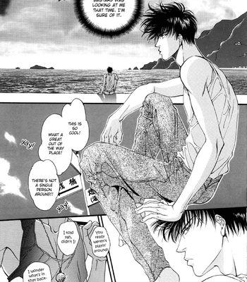 [Yamane Ayano] F4- Sacrifice – Slam Dunk dj [Eng] – Gay Manga sex 8