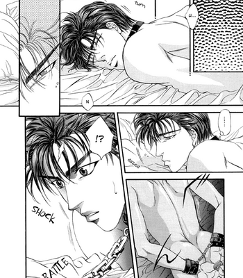 [Yamane Ayano] F4- Sacrifice – Slam Dunk dj [Eng] – Gay Manga sex 12