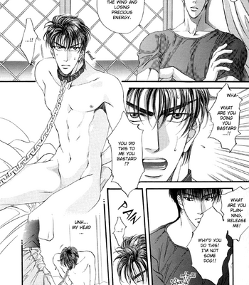 [Yamane Ayano] F4- Sacrifice – Slam Dunk dj [Eng] – Gay Manga sex 14