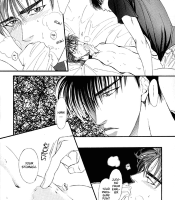 [Yamane Ayano] F4- Sacrifice – Slam Dunk dj [Eng] – Gay Manga sex 22