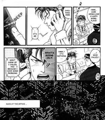 [Yamane Ayano] Kachousama to ai no geboku – Slam Dunk dj [Eng] – Gay Manga sex 4