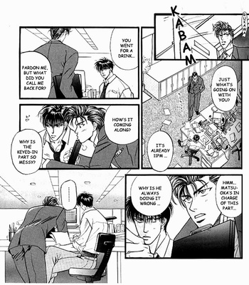 [Yamane Ayano] Kachousama to ai no geboku – Slam Dunk dj [Eng] – Gay Manga sex 5