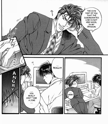 [Yamane Ayano] Kachousama to ai no geboku – Slam Dunk dj [Eng] – Gay Manga sex 8