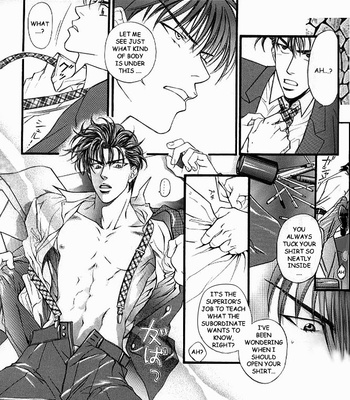 [Yamane Ayano] Kachousama to ai no geboku – Slam Dunk dj [Eng] – Gay Manga sex 11