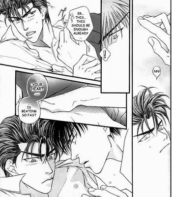 [Yamane Ayano] Kachousama to ai no geboku – Slam Dunk dj [Eng] – Gay Manga sex 13