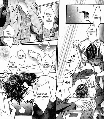 [Yamane Ayano] Kachousama to ai no geboku – Slam Dunk dj [Eng] – Gay Manga sex 31