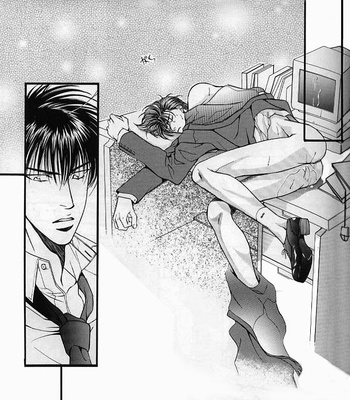[Yamane Ayano] Kachousama to ai no geboku – Slam Dunk dj [Eng] – Gay Manga sex 37