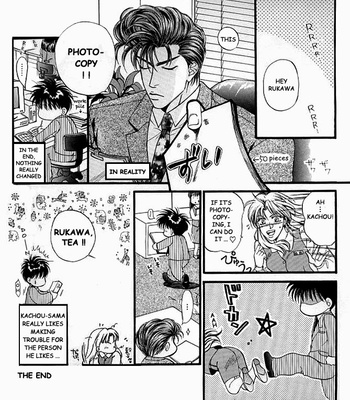 [Yamane Ayano] Kachousama to ai no geboku – Slam Dunk dj [Eng] – Gay Manga sex 40