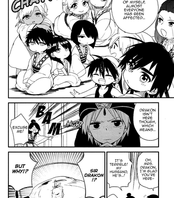 [Air/ Rinko] Magi dj – March of the Children!! [Eng] – Gay Manga sex 10