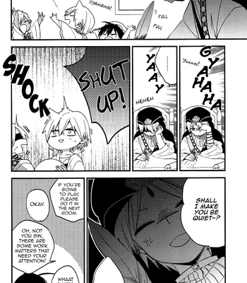 [Air/ Rinko] Magi dj – March of the Children!! [Eng] – Gay Manga sex 16