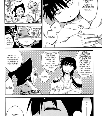 [Air/ Rinko] Magi dj – March of the Children!! [Eng] – Gay Manga sex 32