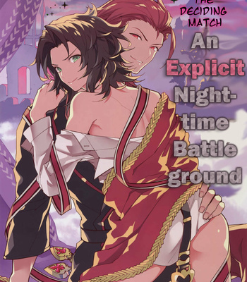 [SilverRice (Sumeshi)] Kessen Yoru no Sei Senjou | The Deciding Match An Explicit Nighttime Battleground – Granblue Fantasy dj [Eng] – Gay Manga thumbnail 001