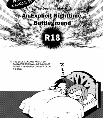 [SilverRice (Sumeshi)] Kessen Yoru no Sei Senjou | The Deciding Match An Explicit Nighttime Battleground – Granblue Fantasy dj [Eng] – Gay Manga sex 2