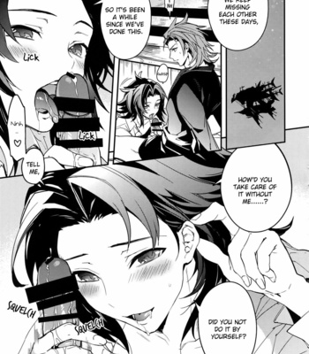 [SilverRice (Sumeshi)] Kessen Yoru no Sei Senjou | The Deciding Match An Explicit Nighttime Battleground – Granblue Fantasy dj [Eng] – Gay Manga sex 4