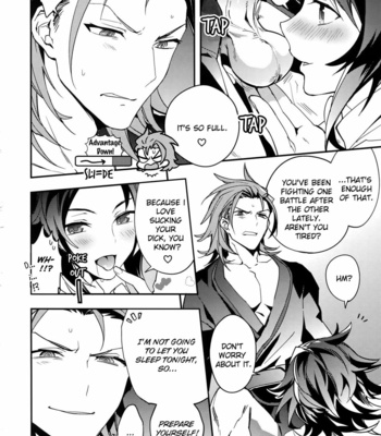[SilverRice (Sumeshi)] Kessen Yoru no Sei Senjou | The Deciding Match An Explicit Nighttime Battleground – Granblue Fantasy dj [Eng] – Gay Manga sex 5