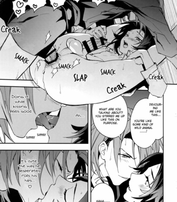 [SilverRice (Sumeshi)] Kessen Yoru no Sei Senjou | The Deciding Match An Explicit Nighttime Battleground – Granblue Fantasy dj [Eng] – Gay Manga sex 18