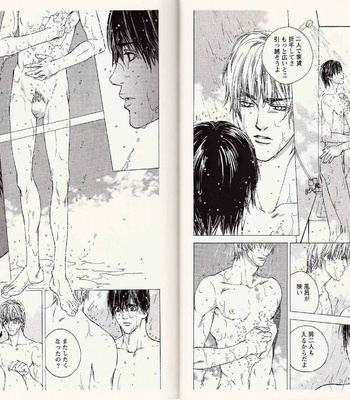 [Kamuro Akira & Takao Hiroi] Midara na Otoko [JP] – Gay Manga sex 13
