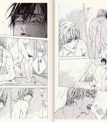 [Kamuro Akira & Takao Hiroi] Midara na Otoko [JP] – Gay Manga sex 14