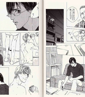 [Kamuro Akira & Takao Hiroi] Midara na Otoko [JP] – Gay Manga sex 17