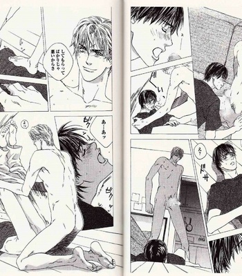 [Kamuro Akira & Takao Hiroi] Midara na Otoko [JP] – Gay Manga sex 21