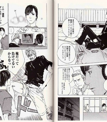 [Kamuro Akira & Takao Hiroi] Midara na Otoko [JP] – Gay Manga sex 30